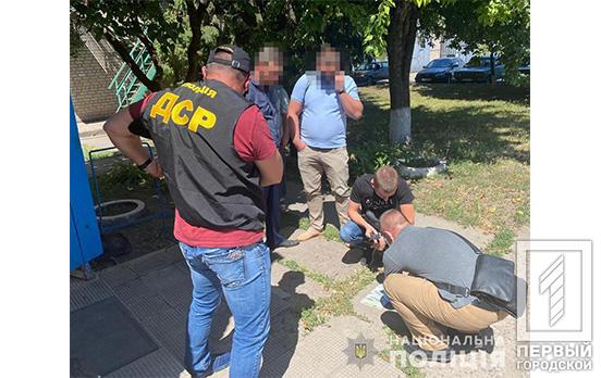 Прокуратура Кривого Рога вместе с сотрудниками ДСР на взятке задержали чиновника Госагентства водных ресурсов