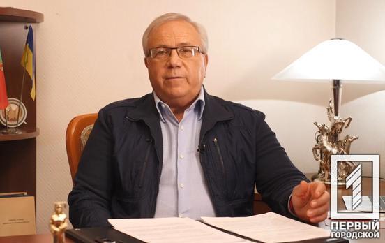 Мэр Кривого Рога Юрий Вилкул не будет продолжать борьбу на нынешних местных выборах