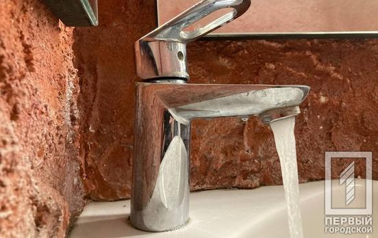 В связи с ремонтными работами в некоторых районах Кривого Рога приостановили водоснабжение