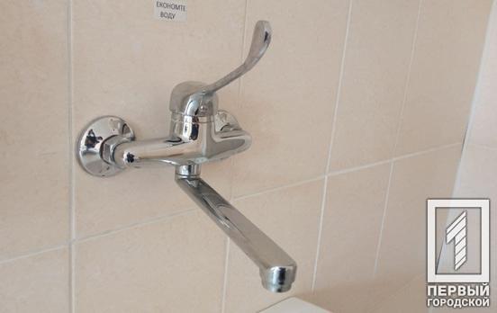 В Кривом Роге на некоторых улицах приостановят водоснабжение, – список адресов