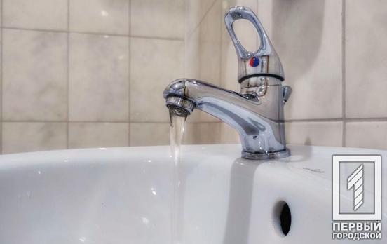 В связи с аварийными работами на водоводах на некоторых улицах Кривого Рога временно ограничили подачу воды, – адреса