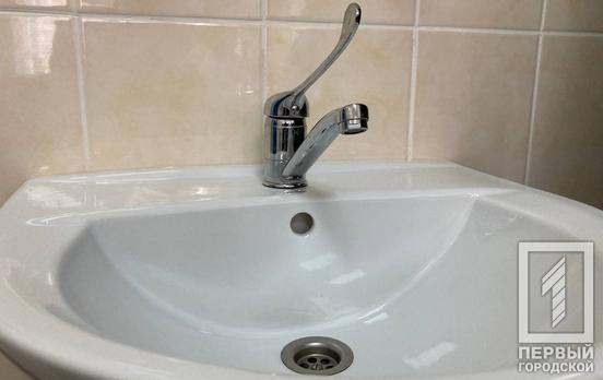 Аварийные работы: где в Кривом Роге приостановили подачу воды, – адреса