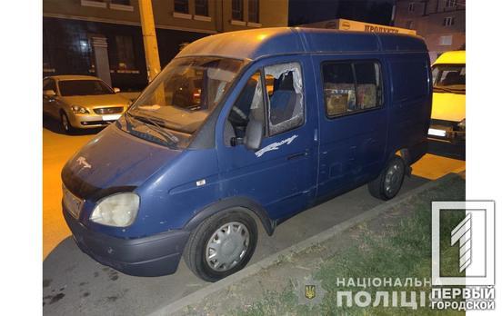 В Кривом Роге задержали двух человек, похитивших электронику из авто и детали железной дороги