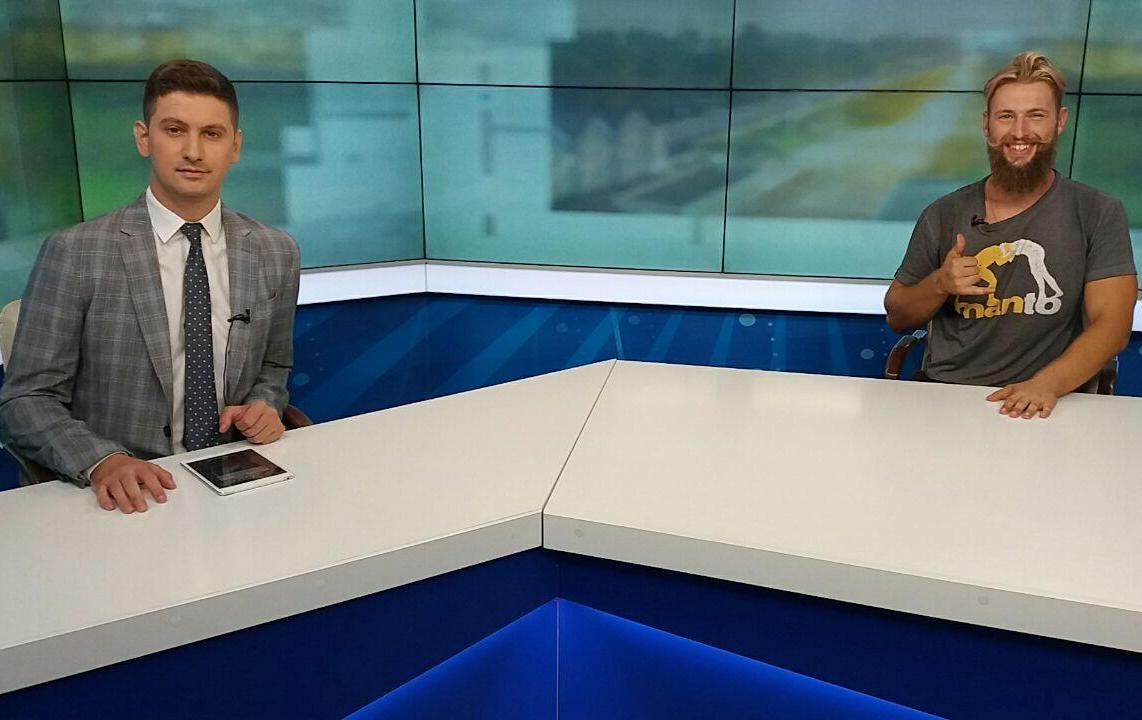 Вечір п'ятниці: Wake Park