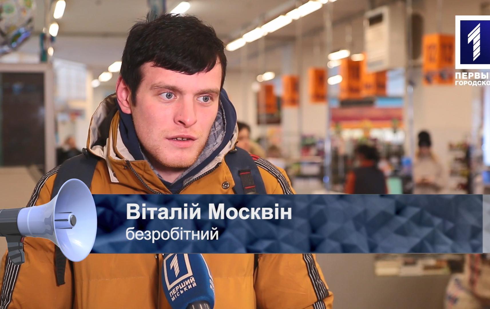 Відкрита трибуна: чому Зеленський звільнив Богдана