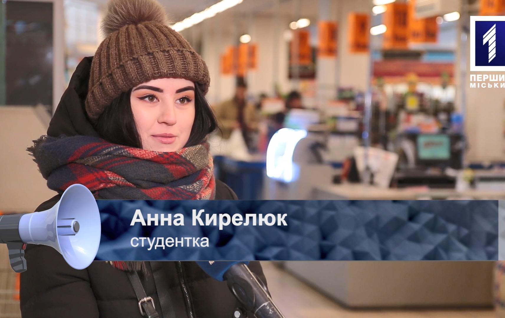 Відкрита трибуна: чи хотіли б Ви, аби ваші діти мешкали за кордоном