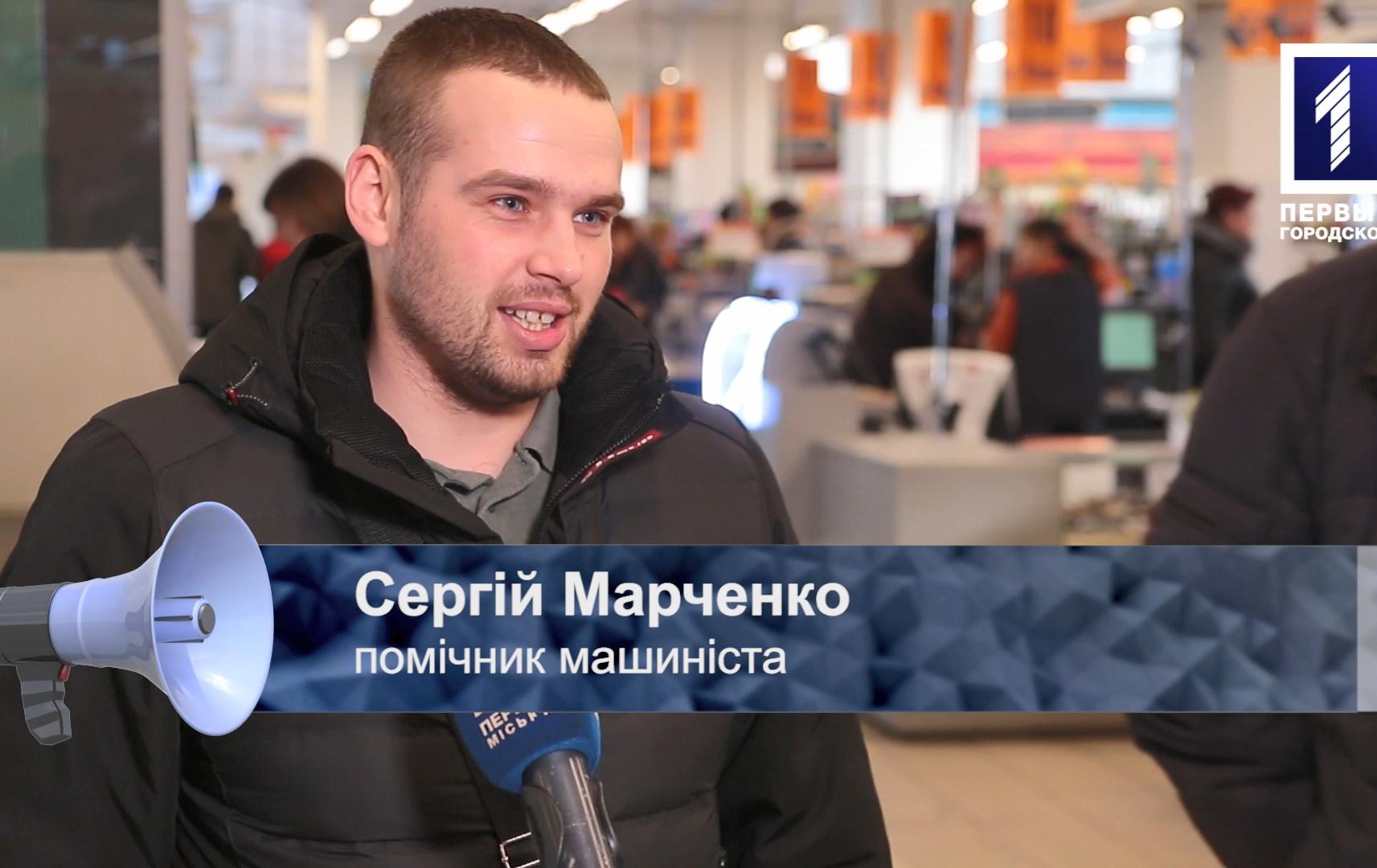Відкрита трибуна: чи варто підгодовувати безхатніх собак