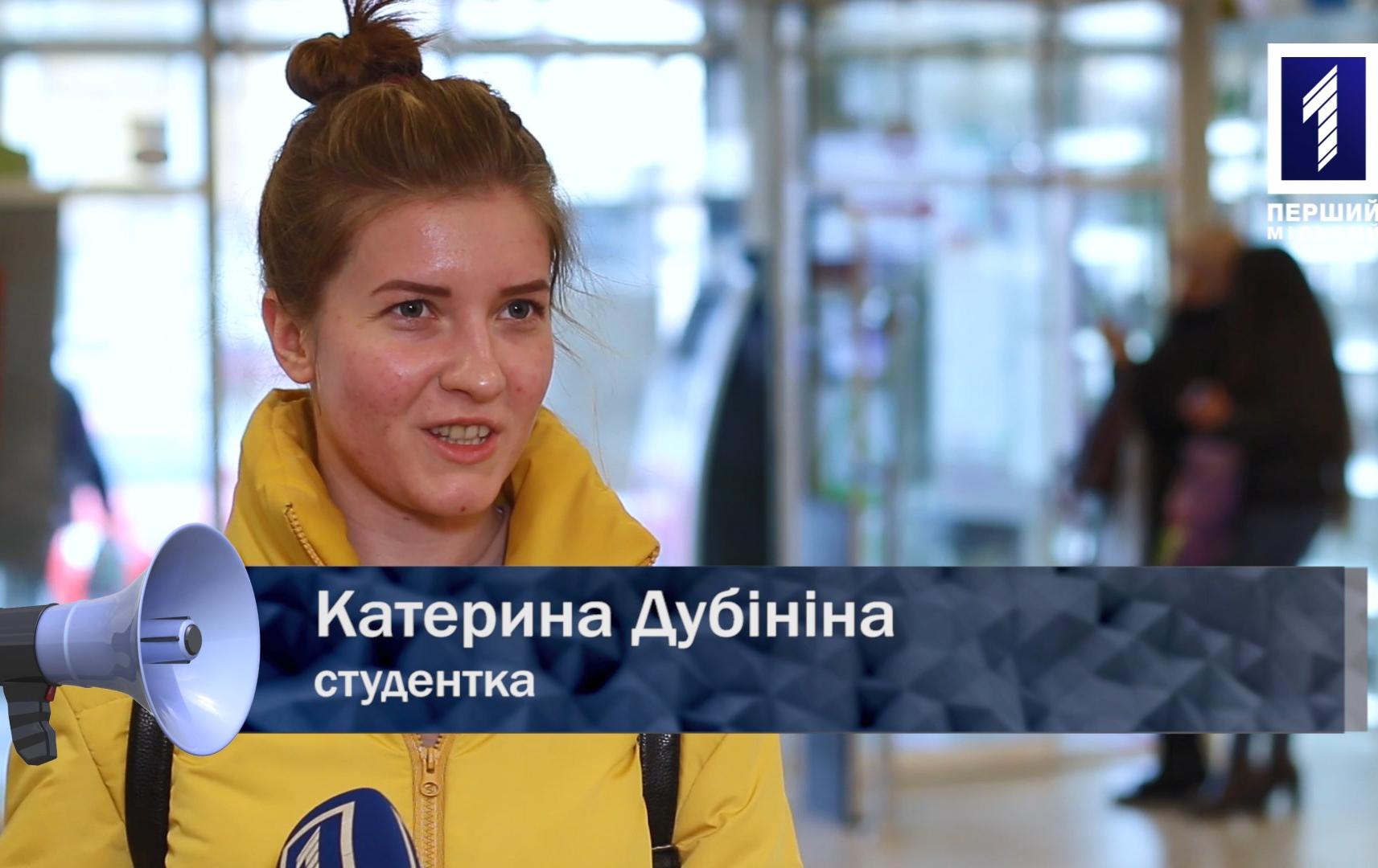 Відкрита трибуна: чи престижно в Україні бути військовослужбовцем