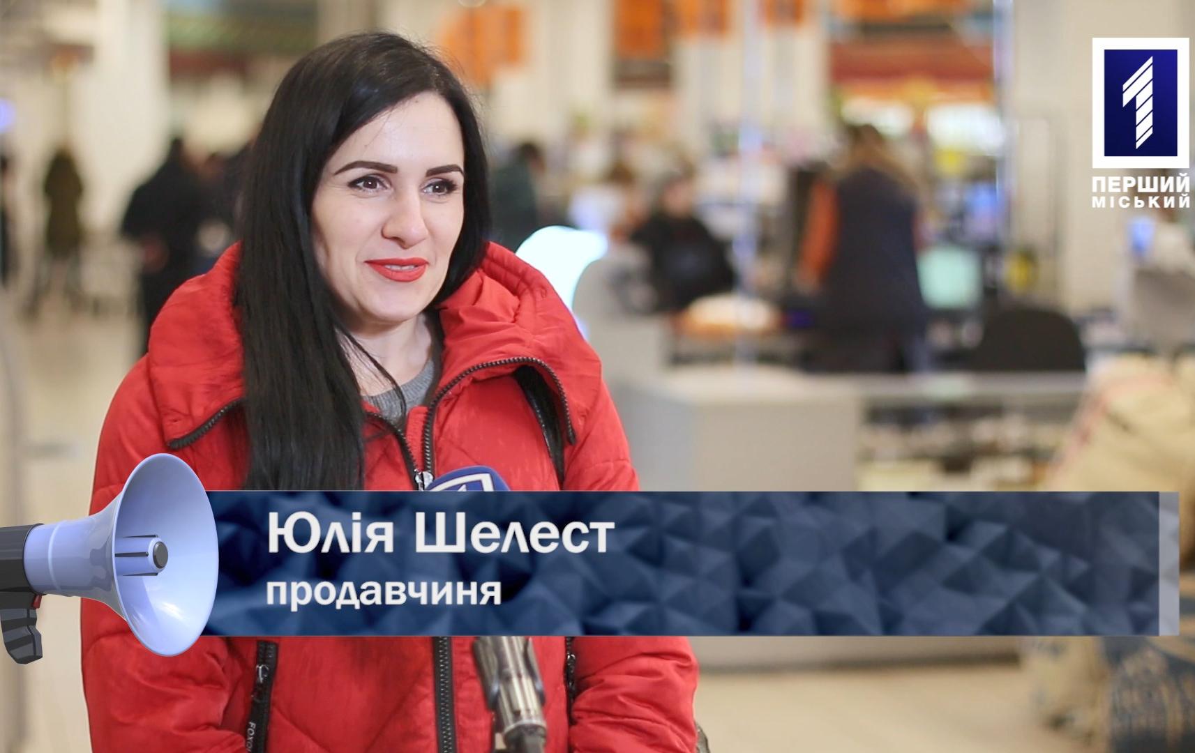 Відкрита трибуна: до яких секцій Ви віддали б свою дитину