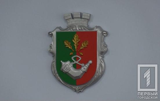 За три месяца 2020 года в Кривом Роге стало на 261 жителя больше