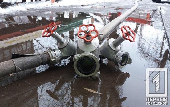 В Кривом Роге проверят пожарные гидранты, которые расположены в местах массового скопления людей