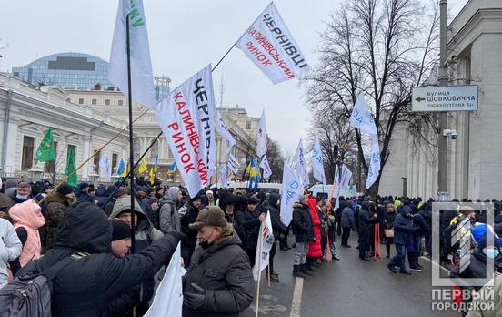 Врятуйте ФОПи: в рамках всеукраїнської акції підприємці з різних міст, у тому числі й Кривого Рогу, вимагали від Верховної Ради та Кабміну припинити геноцид малого бізнесу