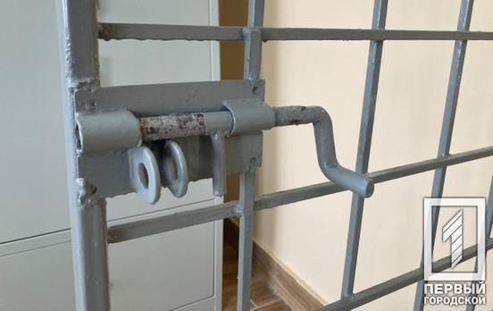 У Кривому Розі чоловік проведе 15 років за ґратами через жорстоке вбивство