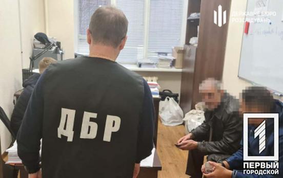 Полицейским из Кривого Рога, избившим посетителей кафе, сообщили о подозрении, – ДБР