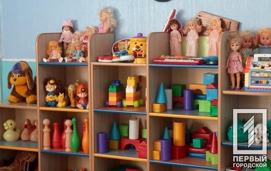 В Кривом Роге более десяти сирот и детей, лишённых родительской заботы, ищут новые семьи