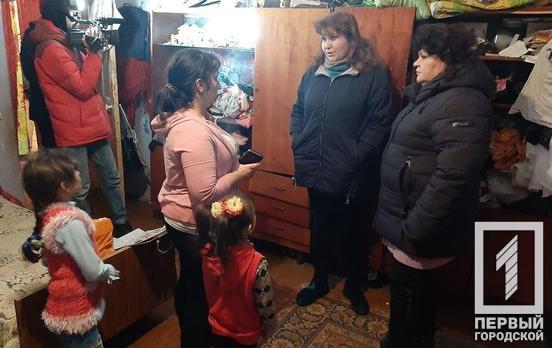 Из-за угрозы жизни и здоровью у родителей в Кривом Роге забрали троих детей, ещё 22 ребёнка взяли на учёт