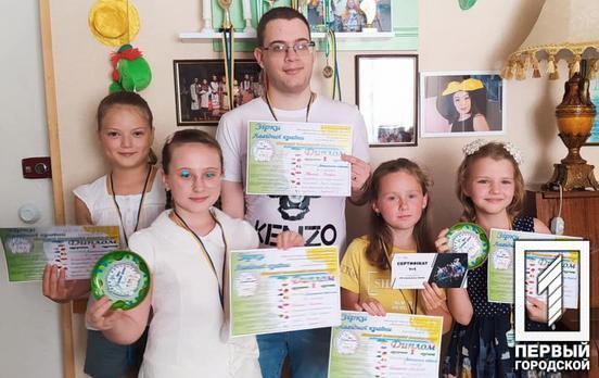 Учасники з Кривого Рогу вибороли три перших місця на міжнародному конкурсі «Зірки лагідної країни»