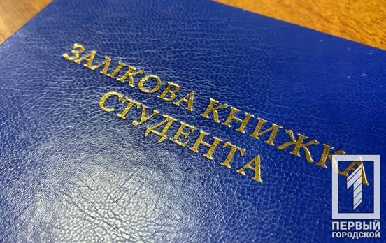 Міносвіти рекомендує українським вишам перейти на «дистанційку»
