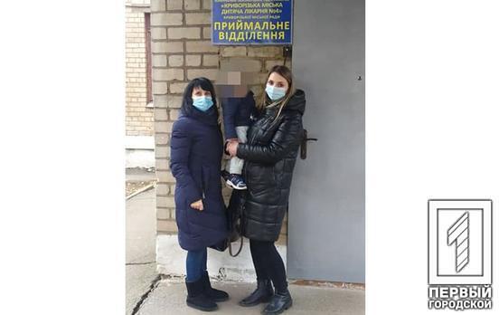 У Кривому Розі маленьку дитину забрали від матері, яка не виконувала батьківські обов’язки