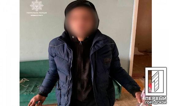 Патрульні Кривого Рогу затримали чоловіка, який незаконно вліз до будівлі телефонної станції