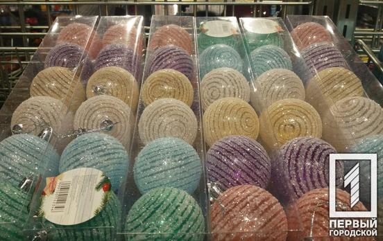 Новогодний Кривой Рог: во сколько жителям обойдутся украшения для ёлки