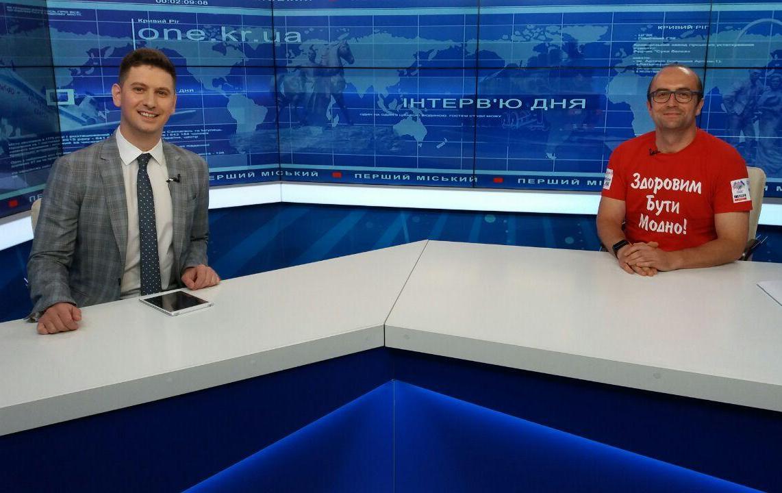 Інтерв’ю дня: БО «Мережа»