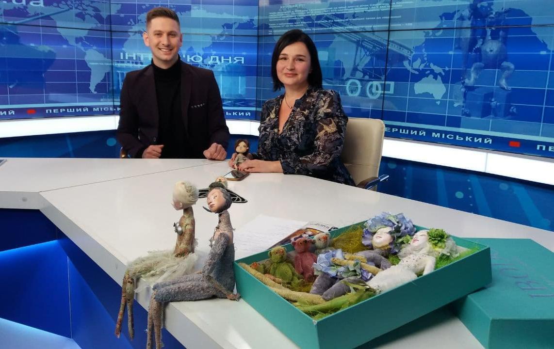 Інтерв’ю дня: створення ляльок