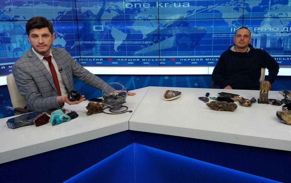 Інтерв'ю дня: клуб любителів каменів