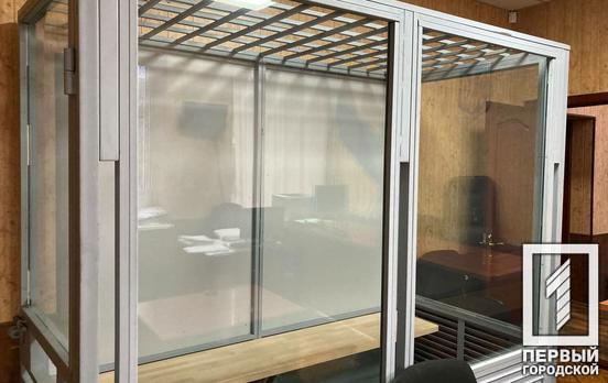 Почти десять лет: в Кривом Роге осудили злоумышленника, который изнасиловал девушку