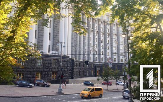 «Правительство для людей»: в Раде утвердили обновлённый состав Кабмина