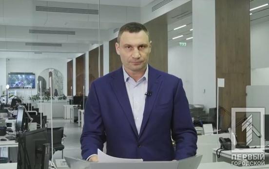 В Киеве остановят движение общественного транспорта