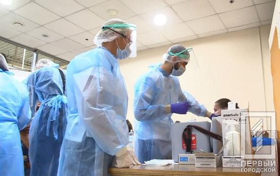 У Кривому Розі за минулу добу більше 2000 людей вакцинувалися від COVID-19