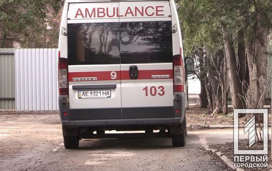 У Кривому Розі за минулу добу від COVID-19 одужали 29 людей