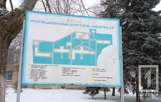 За добу у 73 мешканців Кривого Рогу виявили COVID-19, 26 людей одужали