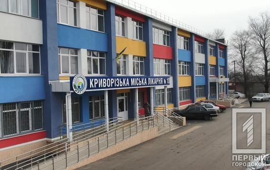 В Кривом Роге за сутки зарегистрировали более 200 случаев заболевания COVID-19, 33 горожанина выздоровели