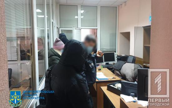 У Кривому Розі правоохоронці викрили шахрайський call-центр