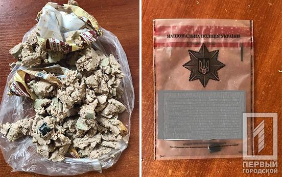 Наркотический паштет: в одну из исправительных колоний Кривого Рога хотели передать заключённому наркотики