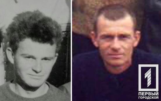 В Кривом Роге разыскивают пропавшего без вести 48-летнего мужчину