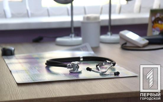 В Кривом Роге за минувшие сутки ПЦР-тест подтвердил новый случай заболевания COVID-19