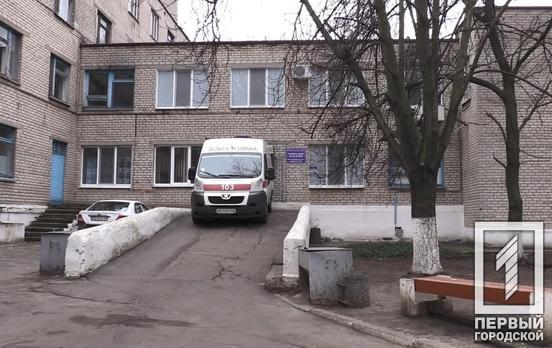 За добу у Кривому Розі зафіксували 137 нових випадків COVID-19