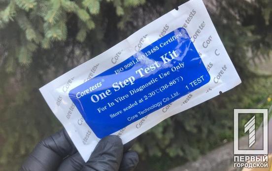 Днепропетровская область не готова к очередному этапу смягчения карантина, – Минздрав