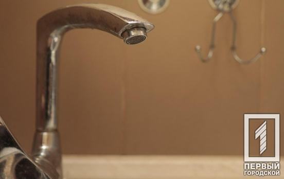 В Покровском районе Кривого Рога временно отключат подачу воды