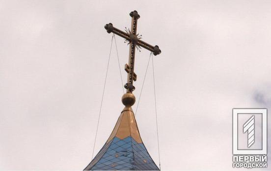 Неизвестный в Кривом Роге украл деньги из церкви