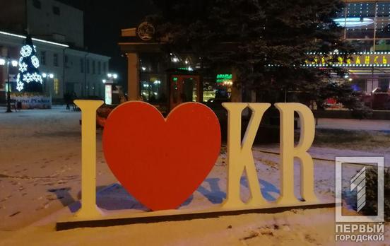 С начала 2019 года население Кривого Рога уменьшилось на четыре тысячи человек