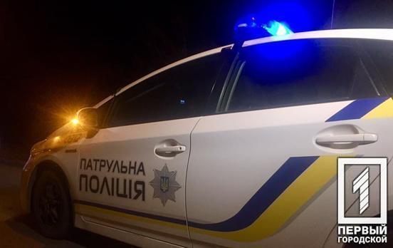 16 ножевих у живіт та один удар у серце: в Кривому Розі чоловік повідомив поліцію про хибне вбивство