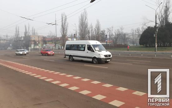«Снизить нельзя повысить»: в Кривом Роге транспортные активисты обсудили изменение цен на проезд в маршрутках