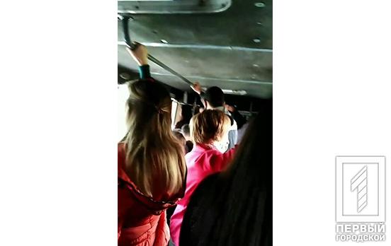 Несмотря на запрет, в маршрутках Кривого Рога перевозят стоячих пассажиров, – очевидцы