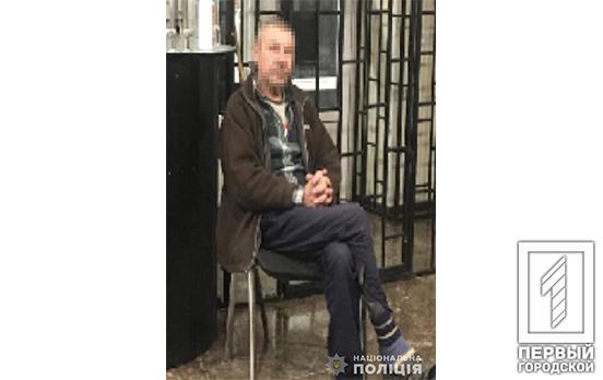 Два года испытательного срока и компенсация: в Кривом Роге вынесли приговор мужчине, «заминировавшему» дом родителей Президента