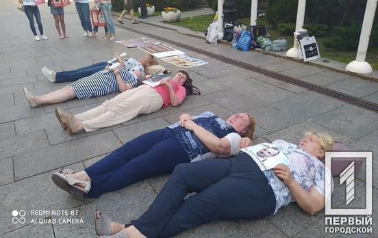 Матери пленных военнослужащих из Кривого Рога митинговали под Офисом Президента