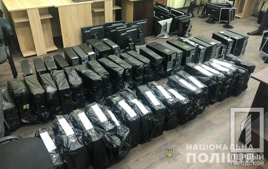 В Днепропетровской области ликвидировали сеть call-центров, которые занимались мошенничеством